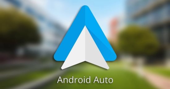 نظام Android Auto يصبح أكثر ذكاءً وأمانًا أثناء قيادة السيارة