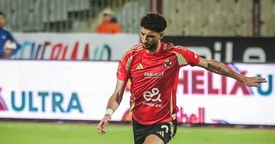 موعد مشاركة وسام أبو علي فى مباريات الأهلي