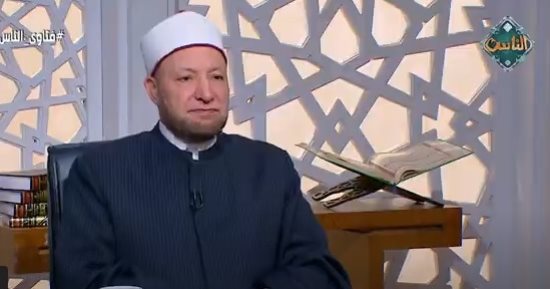 ما حكم الصلاة مع قسطرة البول لسيدة عجوز؟.. أمين الفتوى يُجيب