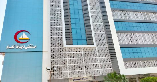 فريق طبي بمستشفى دمياط العام ينجح في إصلاح إعوجاج بالعمود الفقري وإنزلاق غضروفي متعدد