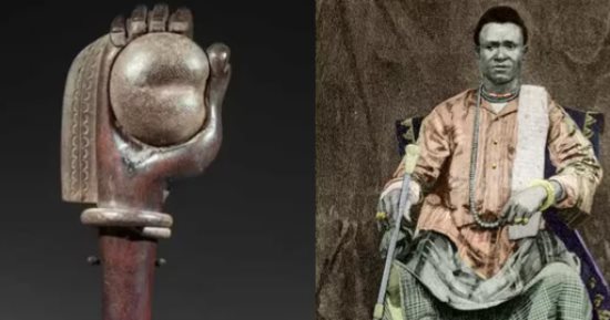 وقف بيع صولجان الملك بيهانزين بمزاد علنى.. اعرف السبب