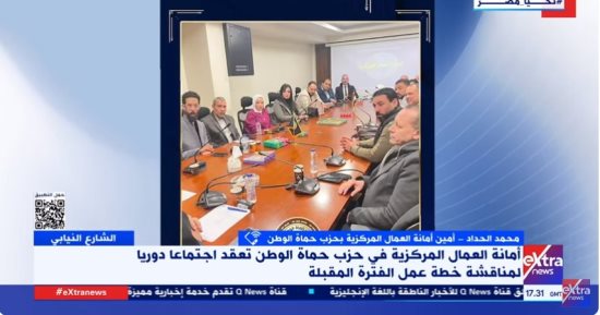 حماة الوطن: لدينا خطة للتوسع فى تقديم البرامج التدريبية المؤهلة لسوق العمل