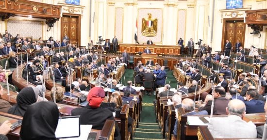 مجلس النواب يوافق على الإذن لوزير المالية بضمان شركة مصر للألومنيوم
