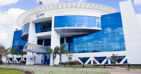 9 أهداف و6 اختصاصات بالقانون لهيئة تنمية صناعة تكنولوجيا المعلومات