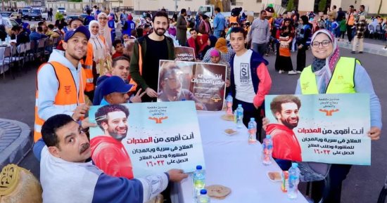وزيرة التضامن تستعرض جهود صندوق مكافحة الإدمان بالمناطق المطورة خلال 2024.. صور