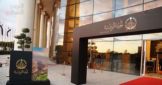 حزب الجبهة الوطنية يدشن صفحاته الرسمية على منصات التواصل الاجتماعى