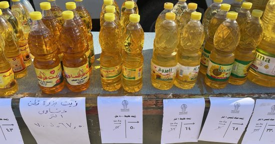 أسواق اليوم الواحد فى الجيزة تطرح لتر زيت الخليط بـ64 جنيهًا