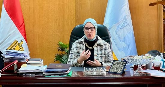 "صحة بالإسكندرية" تعلن عن حاجتها لشغل وظيفة مدير إدارة طب الأسنان