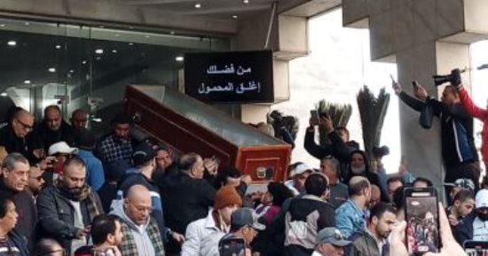 تشييع جثمان أسطورة الأغنية الشعبية أحمد عدوية بحضور أصدقائه ومحبيه