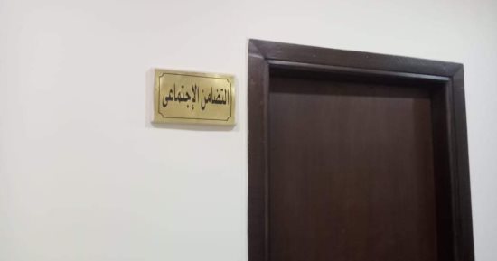 حياة كريمة بالغربية.. الإنتهاء من تشطيب وفرش مجمع الخدمات الحكومي بمجلس قروي سندبسط.. توريد الأثاث والمكاتب بجميع الإدارات.. تشغيل جميع المجمعات بزفتى في 9 وحدات محلية وربطها بمنظومة مصر الرقمية خلال أيام 