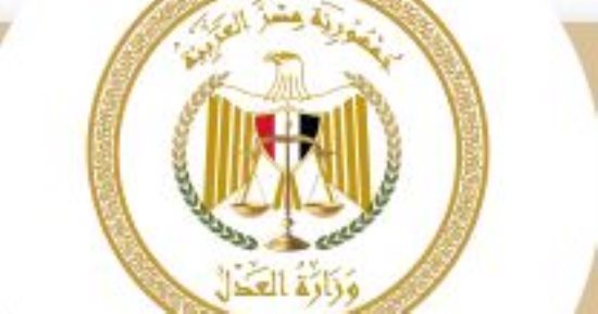 الكسب غير المشروع يتلقى الأسماء المطالبة بتقديم إقرار الذمة المالية 2025