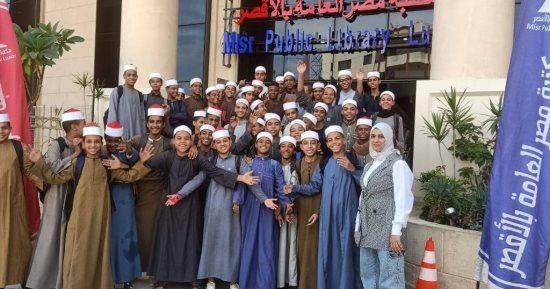 مكتبة مصر العامة بالأقصر تعلن استقبال 10000 زائر خلال عام 2024