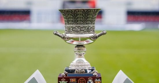 إسطنبول تستضيف كأس السوبر الإسبانى 2026-2027 