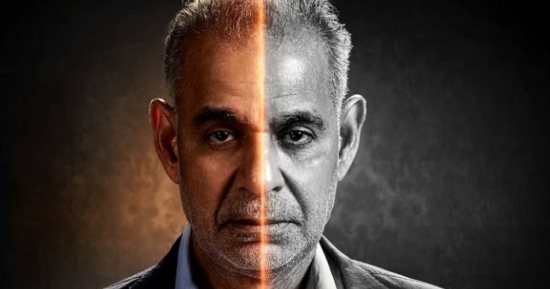 تعرف على اسم شخصية محمود البزاوى فى مسلسل إقامة جبرية