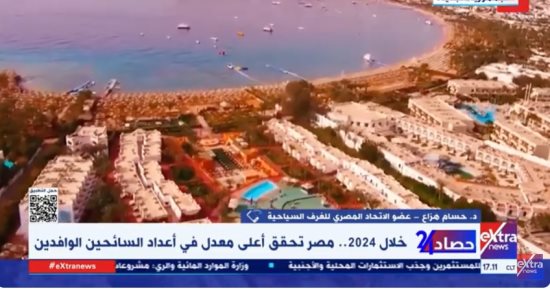 حسام هزاع :مصر دولة سياحية من الطراز الأول بها كل مقومات السياحة