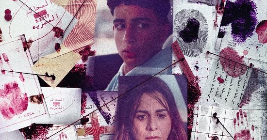 تفاصيل الحلقة الـ 9 من مسلسل ساعته وتاريخه قبل عرضها الليلة على DMC