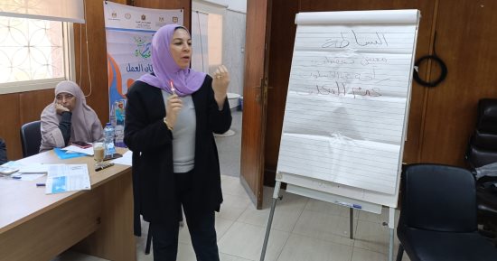 محافظة الجيزة تنظم برامجا تدريبية تحت شعار "القيم فى مكان العمل"