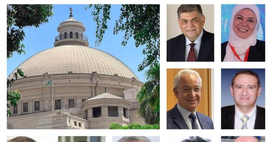 رئيس جامعة القاهرة يهنئ أعضاء لجان قطاعات التعليم الجامعى الجدد