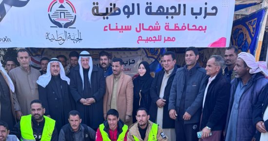 إقبال على تحرير توكيلات تأسيس حزب الجبهة الوطنية ببئر العبد.. صور