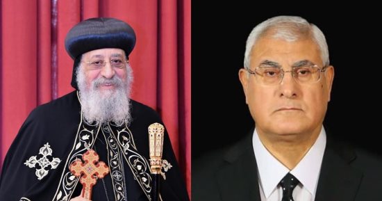 المستشار عدلى منصور يهنئ البابا تواضروس هاتفيًّا بعيد القيامة المجيد