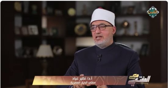 هل يمكن زيادة مقاصد الشريعة الخمس؟.. المفتى يجيب "فيديو"