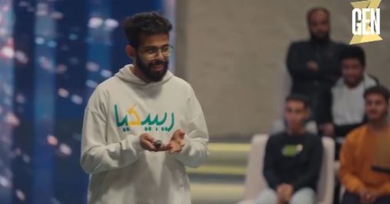 إعادة تدوير الملابس المستعملة.. فريق "ريبيكيا" يستعرض فكرة مشروعه بـ"GEN Z"