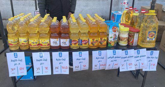 سوق اليوم الواحد فى إمبابة يطرح لتر زيت الخليط بـ64 جنيهًا