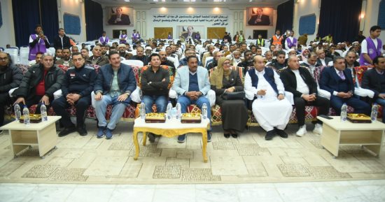وزير الشباب ومحافظ مطروح يشهدان ندوة للاتحادات النوعية بالقرية الأولمبية بسيوة