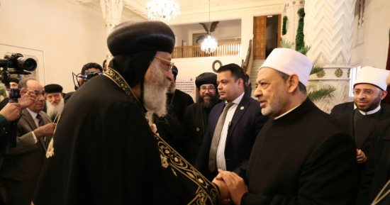 زيارة محبة ورجاء.. القيادات الدينية الإسلامية تهنئ البابا تواضروس بعيد الميلاد المجيد.. شيخ الأزهر: جئنا لنجدد حبل المودة والصداقة.. والبابا تواضروس الثانى: نصلي لأجل كل المناطق التي تعاني من الحروب والأزمات