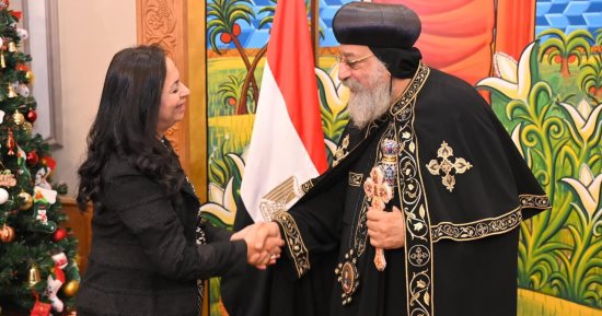 وزيرة التضامن تزور البابا تواضروس الثانى للتهنئة بعيد الميلاد المجيد.. صور