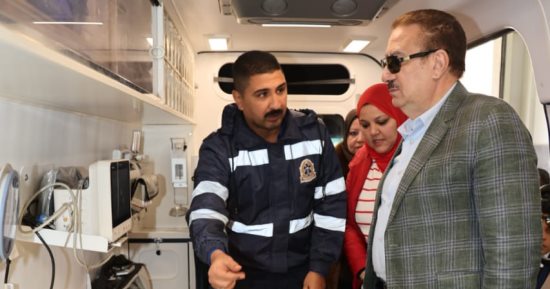 محافظ المنوفية يفتتح وحدة الإسعاف الجديدة لتقديم الخدمات الإسعافية الأولية