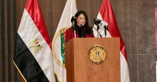 وزيرة التخطيط: الوزارة تدعم النيابة الإدارية في التحول الرقمي لتحقيق رؤية مصر 2030