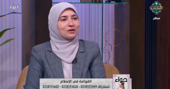 هل إنفاق الزوج على علاج زوجته المريضة واجب؟.. عضو بـ"العالمي للفتوى" توضح