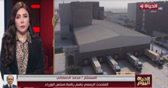 متحدث الحكومة: الدولة تسعى لزيادة استثمارات القطاع الخاص