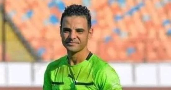 العتباني حكماً لمباراة الأهلي وبترول أسيوط.. ومحمود ناصف لإدارة الزمالك و زد