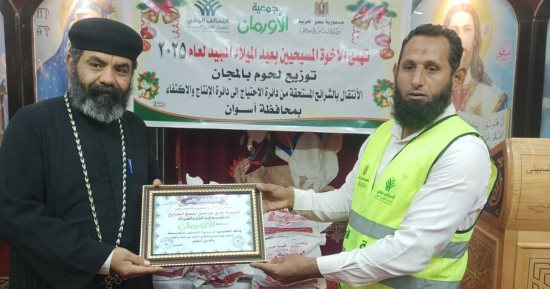 توزيع لحوم مجاناً بـ5 كنائس فى محافظة أسوان.. صور