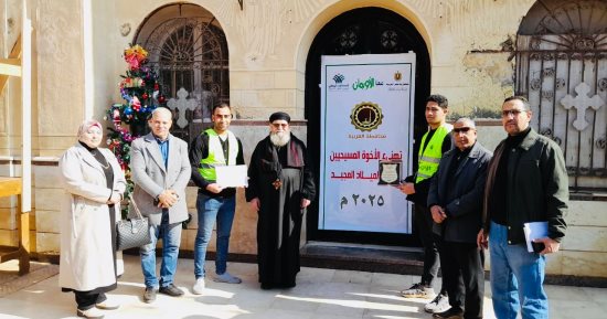 احتفالية كبرى لتوزيع لحوم مجانا بـ4 كنائس فى الغربية.. اعرف التفاصيل