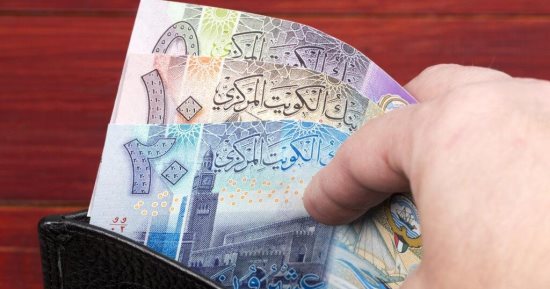 سعر الدينار الكويتى اليوم الجمعة 21 - 3- 2025 فى البنوك المصرية