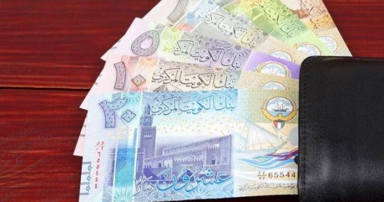 سعر الدينار الكويتى اليوم الخميس 9 -1-2025 فى البنوك بمنتصف التعاملات