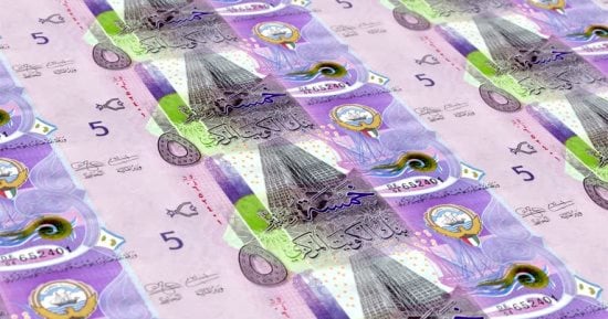 استقرار سعر الدينار الكويتي اليوم الخميس 26 مارس 2026 أمام الجنيه 