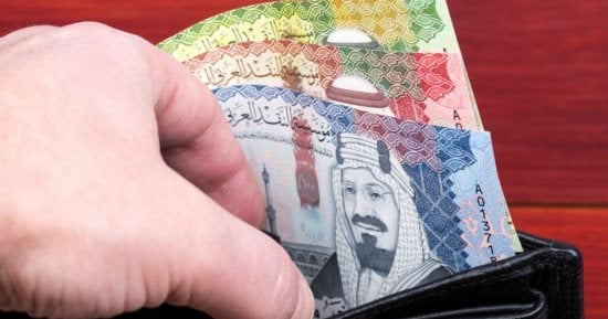 الريال السعودي زاد كام في أسبوع؟.. تعرف على سعره اليوم الجمعة 4-9-2026