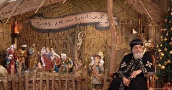 الكنيسة الأرثوذكسية تنشر رسالة البابا تواضروس لعيد الميلاد المجيد 2025