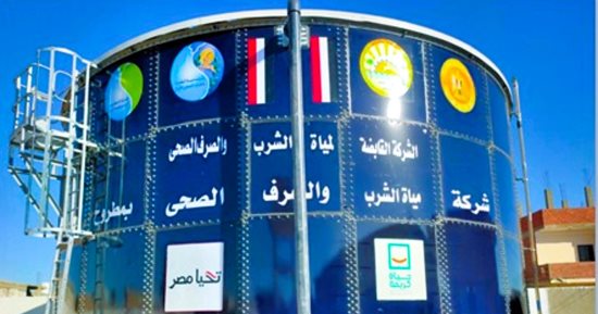 محافظة مطروح تستعد لتطوير 29 قرية ضمن المرحلة الثانية من "حياة كريمة".. مخطط المبادرة الرئاسية يستهدف 70% من قرى المحافظة.. والانتهاء من حصر كافة احتياجات ومطالب المواطنين بالقرى والتجمعات الصحراوية.. صور