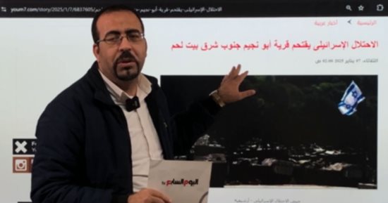 غارات وتطورات فى الحرب على غزة فى ليلة مقتل جنديين إسرائيليين.. فيديو