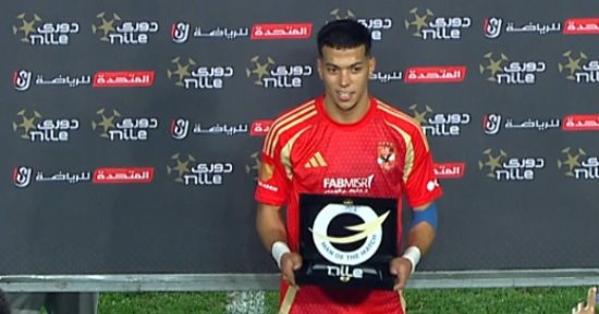 إمام عاشور أفضل لاعب في مباراة الأهلي وسموحة 