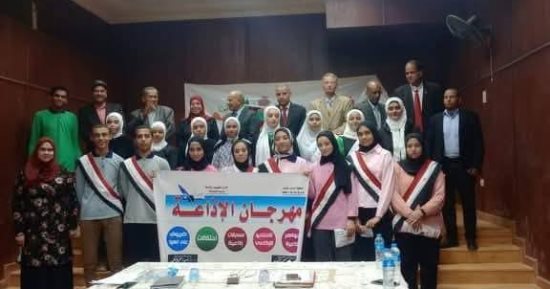 تعليم الوادى الجديد: فوز مدرسة المعصرة بثالث الجمهورية فى مسابقة الإذاعة
