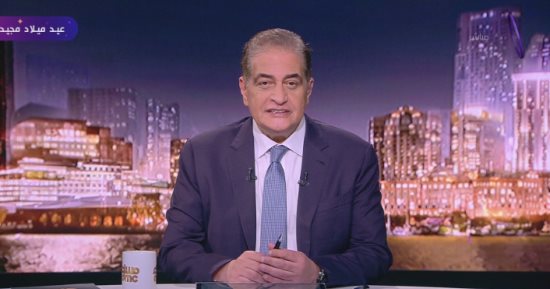 أسامة كمال: أهلا بكم في موسم جديد من رحلتنا للبحث عن الحقيقة