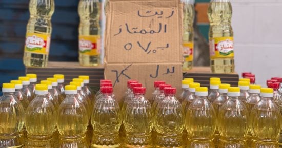 طرح لتر زيت الخليط بـ57.5 جنيه فى معرض محافظة الجيزة للسلع بالمنيب
