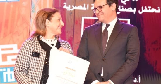 أحمد هنو يكرم الدكتورة منى الحديدى فى يوم الثقافة المصرية