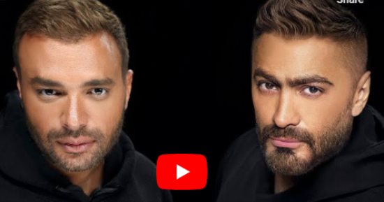 من شيرين عبد الوهاب إلى رامى صبرى.. حكاية 20 ديو لتامر حسنى